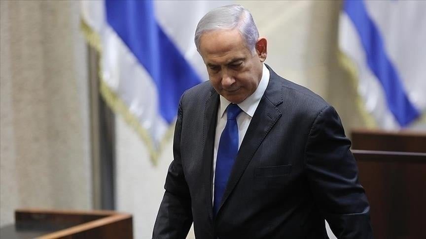 Netanyahu'nun af talebi halkı sokağa döktü