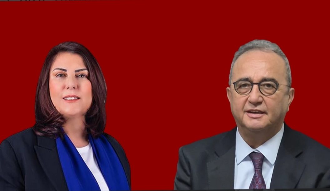 Çerçioğlu’ndan Tezcan’a suç duyurusu